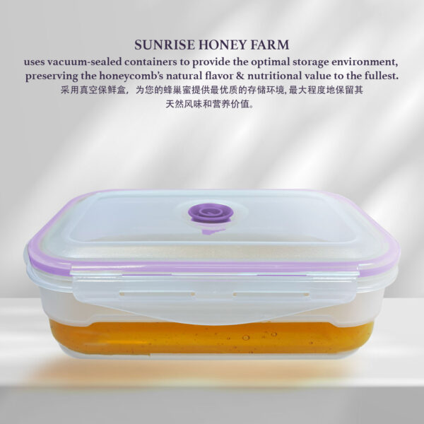 Sunrise Gold Honey Comb 800g - 图片 3